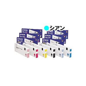 【純正品】 EPSON(エプソン) IC1C03 インクカートリッジ シアン