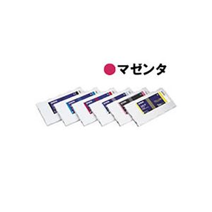 【純正品】 EPSON(エプソン) IC1M11 インクカートリッジ マゼンタ