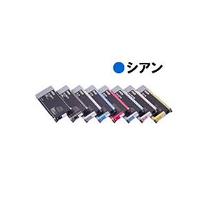 【純正品】 EPSON(エプソン) ICC25 インクカートリッジ シアン