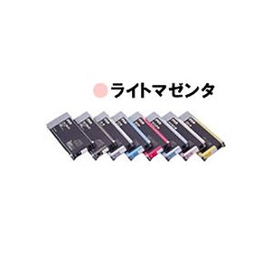 【純正品】 EPSON(エプソン) ICLM25 インクカートリッジ ライトマゼンタ