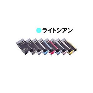 【純正品】 EPSON(エプソン) ICLC25 インクカートリッジ ライトシアン