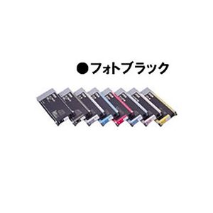 【純正品】 EPSON(エプソン) ICBK25 インクカートリッジ フォトブラック