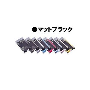 【純正品】 EPSON(エプソン) ICMB25 インクカートリッジ マットブラック