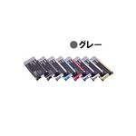 【純正品】 EPSON(エプソン) ICGY25 インクカートリッジ グレー