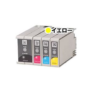 【純正品】 EPSON(エプソン) ICTM70Y-S インクカートリッジ イエロー