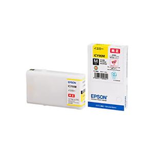 【純正品】 EPSON(エプソン) ICY90M イエローインクカートリッジM