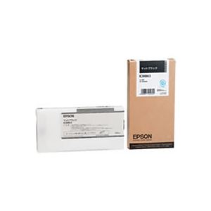 【純正品】 EPSON(エプソン) ICMB63 インクカートリッジ マットブラック