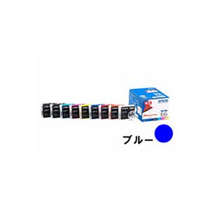 【純正品】 EPSON(エプソン) ICBL66 インクカートリッジ ブルー