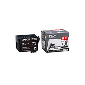 【純正品】 EPSON(エプソン) ICBK73L インクカートリッジ 増量 ブラッ