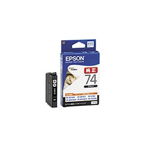【純正品】 EPSON(エプソン) ICBK74 インクカートリッジ 標準 ブラック