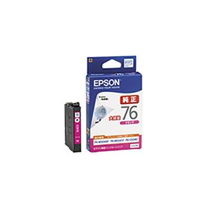 【純正品】 EPSON(エプソン) ICM76 インクカートリッジ 大容量 マゼン