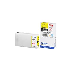 【純正品】 EPSON(エプソン) ICY92L イエローインクカートリッジL