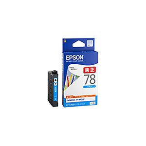 【純正品】 EPSON(エプソン) ICC78 インクカートリッジ シアン