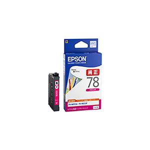 【純正品】 EPSON(エプソン) ICM78 インクカートリッジ マゼンタ