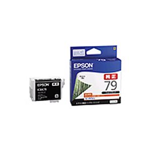 【純正品】 EPSON(エプソン) ICBK79 インクカートリッジ フォトブラック