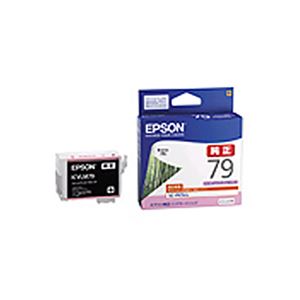 【純正品】 EPSON(エプソン) ICVLM79 インクカートリッジ ビビッドLM