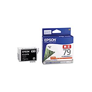 【純正品】 EPSON(エプソン) ICLGY79 インクカートリッジ ライトグレー