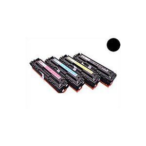 【再生品】 CANON 6273B003 カートリッジ331 II ブラック