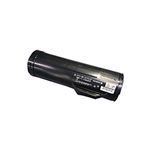 【再生品】 NEC PR-L5500-12 トナーカートリッジ