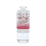 アルカリ天然水 [aqua aqua]  アクア アクア 500ml・24本入り/ケース