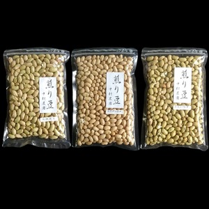 煎り豆3種9袋セット（各3袋）