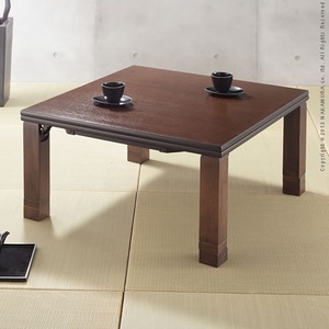高さ4段階調節 折れ脚こたつ 【フラットローリエ】 80×80cm こたつ フラットヒーター 正方形 日本製 継ぎ足折りたたみ ブラウン 