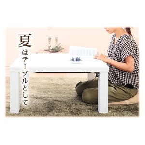 高さ4段階調節 折れ脚こたつ 【フラットローリエ】 80×80cm こたつ フラットヒーター 正方形 日本製 継ぎ足折りたたみ ホワイト 