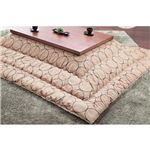 国産こたつ布団≪サークル柄≫205x205cm[対応こたつサイズ幅75〜90cm対応] こたつ布団 正方形 日本製 セピア 