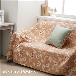 ハンドステッチ リバーシブル キルト 200×200cm キルト マルチカバー 正方形 ベージュ×グリーン 