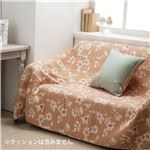 ハンドステッチ リバーシブル キルト 200×200cm キルト マルチカバー 正方形 ベージュ×グリーン 