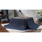 SIKAK×別注コラボ 省スペース こたつ布団用上掛け C-BASE〔シーベース〕 75×75cmこたつ用（185×185） こたつ布団 省スペース 正方形 デニム 