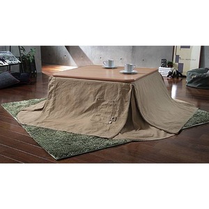 SIKAK×別注コラボ 省スペース こたつ布団用上掛け C-BASE〔シーベース〕 75×75cmこたつ用（185×185） こたつ布団 省スペース 正方形 サンドベージュ 