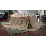 SIKAK×別注コラボ 省スペース こたつ布団用上掛け C-BASE〔シーベース〕 75×75cmこたつ用（185×185） こたつ布団 省スペース 正方形 サンドベージュ 