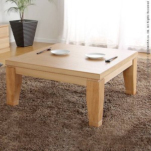 モダンリビングこたつ 【ディレット】 80×80cmこたつ テーブル 正方形 日本製 国産継ぎ脚ローテーブル ナチュラル 