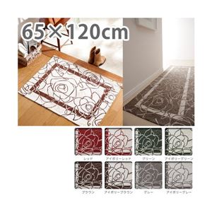 イタリア製ゴブラン織マット Camelia〔カメリア〕65×120cm 玄関マット 室内/屋内用 廊下敷き ゴブラン織 1 