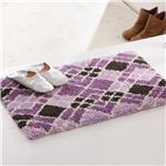 スペイン製ウィルトン織マット Argyle〔アーガイル〕55×85cm 玄関マット 室内/屋内用 ラグ ウィルトン織 パープル 