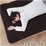 寝心地復活 ふかふか敷きパッド コンフォートプラス セミダブル 120×200cm 敷きパッド 日本製 洗える 立体メッシュ（ブラウン） 