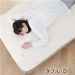 寝心地復活 ふかふか敷きパッド コンフォートプラス ダブル 140×200cm 敷きパッド 日本製 洗える スムースニット（アイボリー） 