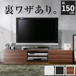 背面収納TVボード ロビン 幅150cm ローボード（テレビ台/テレビボード） ホワイト（前板鏡面タイプ） 