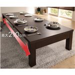 折れ脚伸長式テーブル グランデネオ210 幅150〜最大210×奥行75cm テーブル ローテーブル 伸張式テーブル 伸縮木製リビングテーブル座卓エクステンション ダークブラウン 