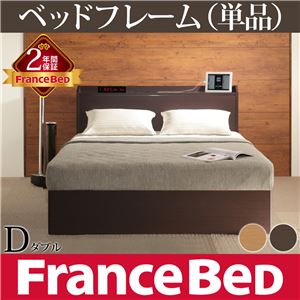 タップ収納・宮付きベッド デュカス ダブル ベッドフレームのみ フランスベッド ダブル フレームのみ ビーチ