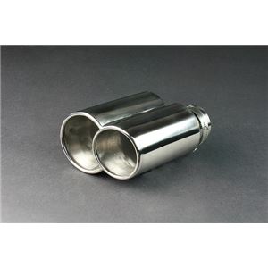 マフラーカッター [402] 2本出し 汎用品
