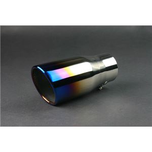マフラーカッター [45] オーロラカラー アコード アスコット インサイト