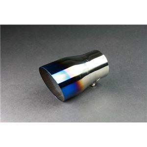 マフラーカッター [46] オーロラカラー アコード アスコット インサイト