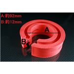 ラバースペーサー スプリングゴム 12mm ストリート スパーキー