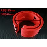 ラバースペーサー スプリングゴム 47mm CX-5 MPV MS-9
