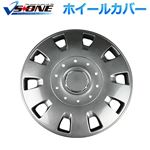 12インチホイールカバーT15 4枚 ガンメタ 汎用品