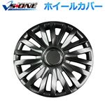 14インチホイールカバーT17 4枚 ブラックガンメタ 汎用品