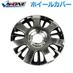 14インチホイールカバーT16 4枚 メッキブラック 汎用品