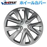 13インチホイールカバー T33 4枚 シルバーレッド 汎用品